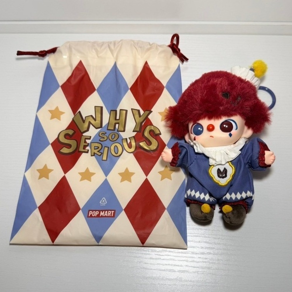 NEW Pop Mart Dimoo World Why So Serious Clown Plush Keychain with Drawstring Bag